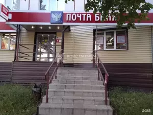 Фото к объявлению #22277500