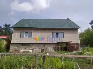 Фото к объявлению #20713172