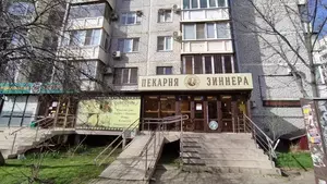 Фото к объявлению #21976724