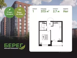 Фото к объявлению #22199063