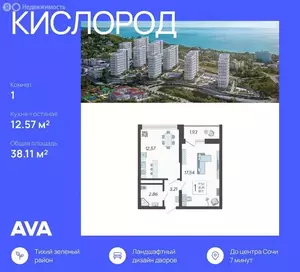 Фото к объявлению #22087509