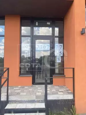 Фото к объявлению #22066397