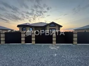 Фото к объявлению #22212770