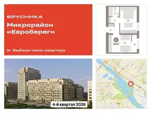 Фото к объявлению #20601982