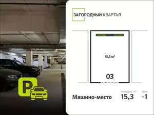 Фото к объявлению #22039664
