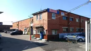 Фото к объявлению #