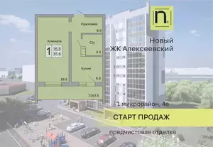 Фото к объявлению #22274641