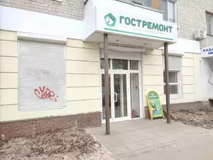 Фото к объявлению #22250427