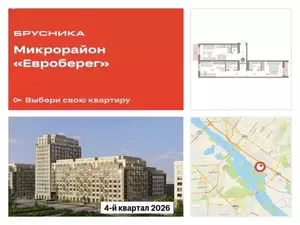 Фото к объявлению #20601764