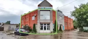 Фото к объявлению #22101807