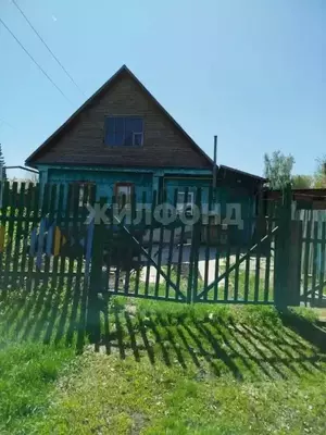 Фото к объявлению #22092883