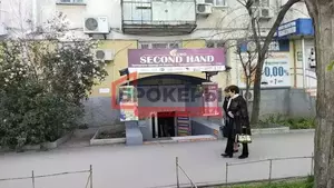 Фото к объявлению #22137205