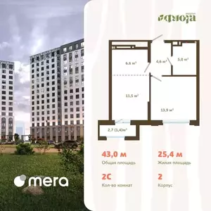 Фото к объявлению #22212675