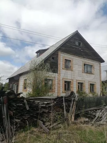 Недвижимость - Доска объявлений - Лесосибирск
