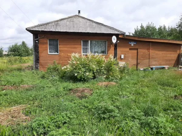 Продажа загородных домов Кировской области - купить дом - Бюллетень Недвижимости