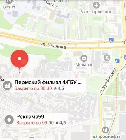 Пермь маршрутная улица 15. Улица маршрутная Пермь. Пермь ул.Куйбышева 159 на карте.
