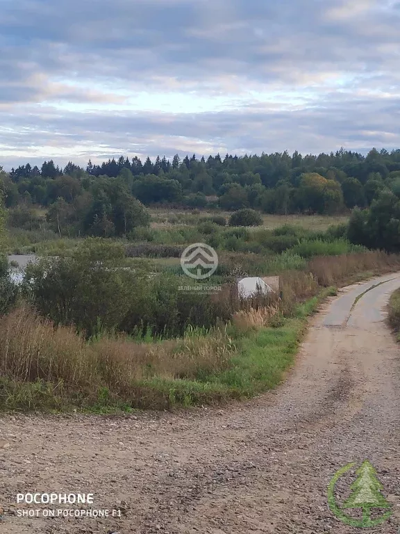 Купить Участок В Городе Клин