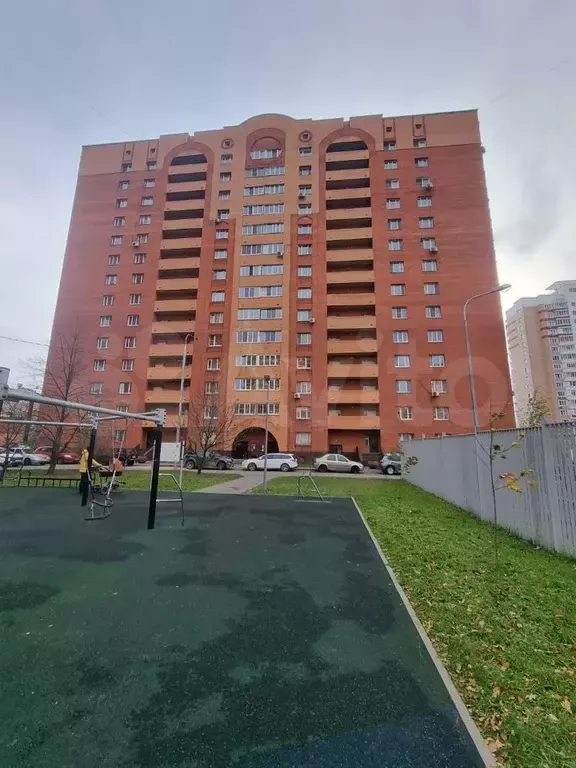 Купить Квартиру Щербинка Улица Индустриальная