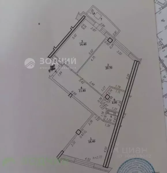 Авито Чебоксары Недвижимость Квартиры Купить Сзр